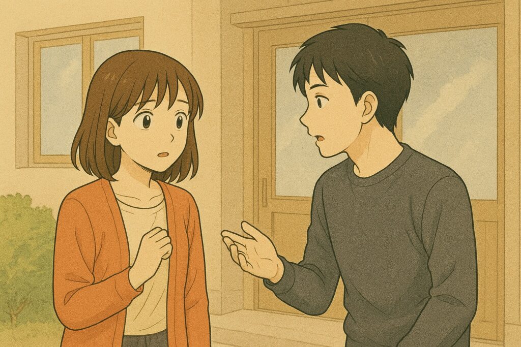 「春が芽吹く温度」はブックライブで